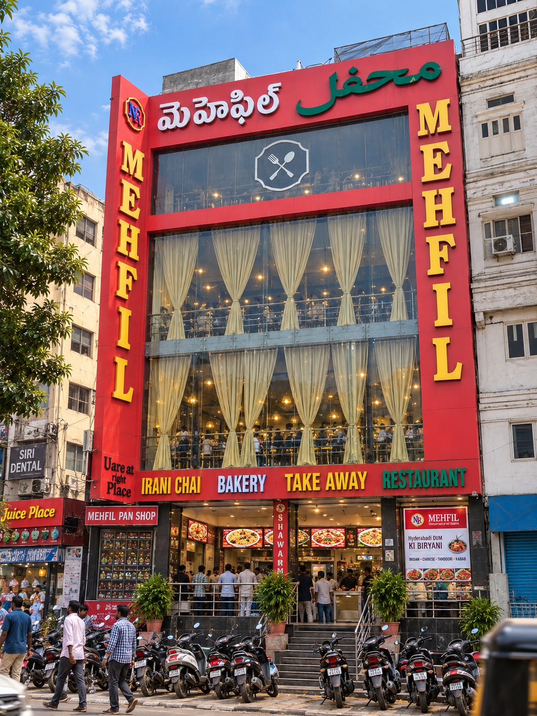 Mehfil Dilsukhnagar, photographed from the street