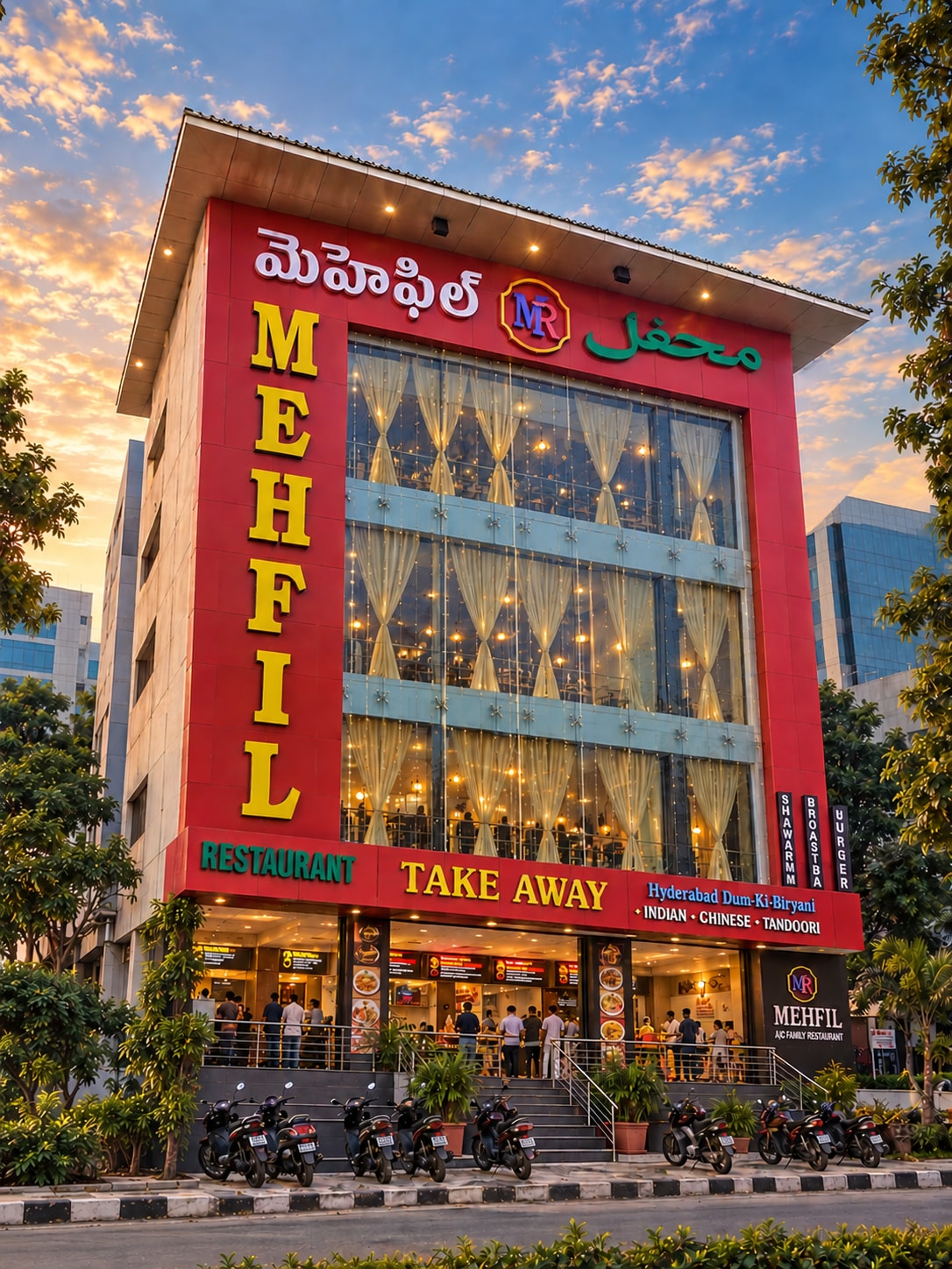 Mehfil Hitech City, photographed from the street